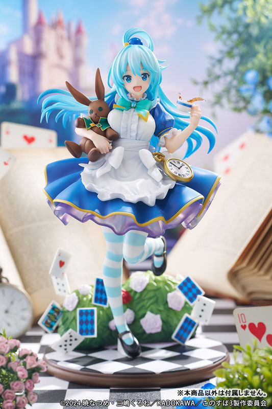 KonoSuba 3" Aqua Fairy Tale ver. 1/7 Complete Figure