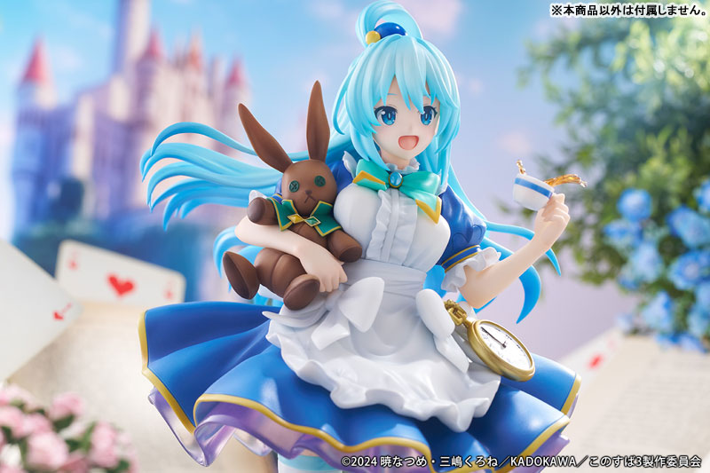 KonoSuba 3" Aqua Fairy Tale ver. 1/7 Complete Figure