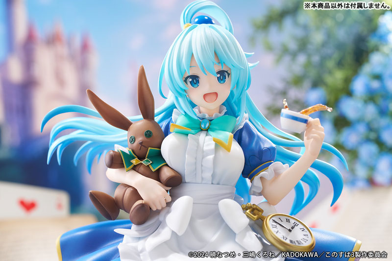 KonoSuba 3" Aqua Fairy Tale ver. 1/7 Complete Figure