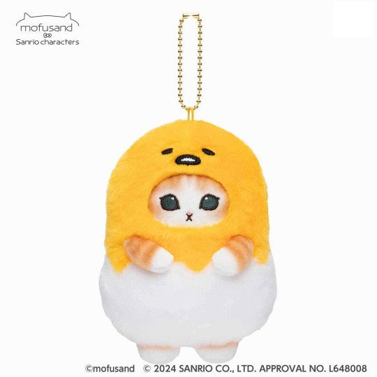 Mofusand x Sanrio - Gudetama Plush Keychain