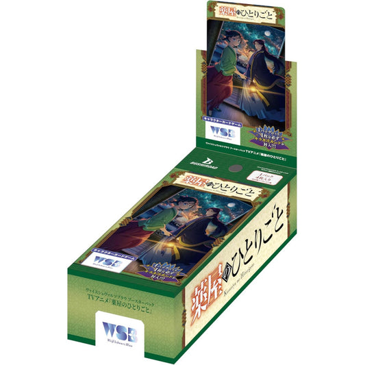 Weiss Schwarz: The Apothecary Diaries - Japanese Edition Booster Box